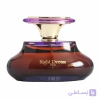 ادکلن نایت دریم الیزه حجم 100 میل
