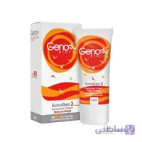 کرم پودر ضد آفتاب SPF 50 پوست چرب ژنوبایوتیک (بژ طبیعی)