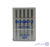 سوزن چرخ خیاطی ژانومه مدل HAx1 اشمیتس آلمان
