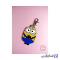 جاسوییچی مینیون چوبی