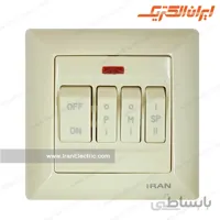 کلید کولر الیزه کرم