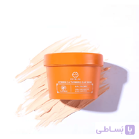 ماسک خاک رس ویتامین سی c و زردچوبه استلین estelin