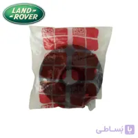 نعلبکی پلوس پاژن لندرور (دنده ریز)
