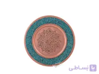بشقاب فیروزه کوبی 27 سانتی