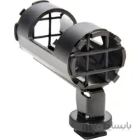 نگه دارنده میکروفن Azden SMH-1 Shock Mount for Shotgun Microphones