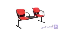 صندلی انتظار ماکان 1 دونفره
