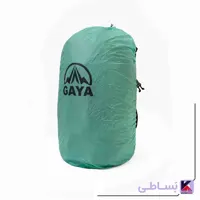کاور کوله‌پشتی قایا
