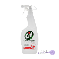 اسپری پاک کننده چند منظوره Ultra Hygiene سیف 750 میلی لیتری ا -