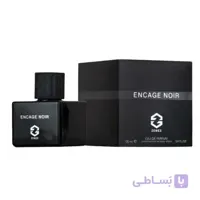 ادکلن زنیکس انسیج نویر Zenex Encage Noir حجم ۱۰۰ میل ( لالیک انکر نویر )