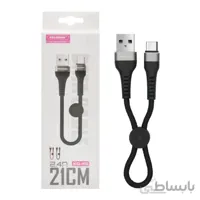 کابل شارژ پاوربانک فست Koluman Type-C مدل KD-45