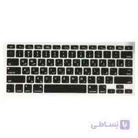 محافظ کیبورد با حروف فارسی مناسب برای MacBook Air & Pro 13/15 inch