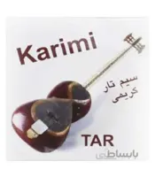 سیم تار کریمی مدل 001