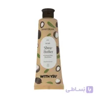 کرم مرطوب‌کننده دست حاوی شی باتر مناسب پوست خشک ویت یو ا Lavish Shea Butter Hand Cream 50ml WITH YOU کد 294772