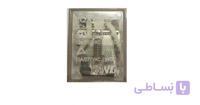 رله 220 ولت دو کنتاکت JQX-13F
