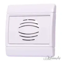 زنگ اخبار (بیزر) دلند طرح رایان