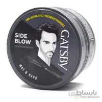 واکس و حالت دهنده مو گتسبی ۷۵ گرم – مدل ساید بلو – Gatsby Hair Cream Side Blow