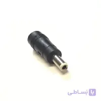 تبدیل فیش اداپتور به 5.5*2.5mm سر زرد