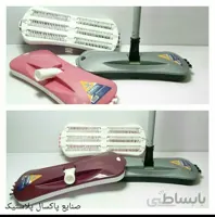 نپتون میلاد 6 محور