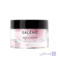 کرم آبرسان گلنیک مدل آکوآ اینفینی ا Galenic Aqua Infini Refreshing Cream-50ML