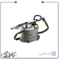 دستگاه فرش شوی و مبل شوی صنعتی کارچر Karcher Pro Puzzi 400