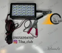 چراغ دوره گرد
