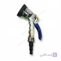 آب پاش شیلنگ 7 کاره کروم