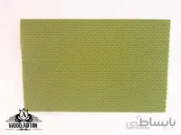 موم عسلی سبز کم رنگ