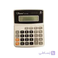 ماشین حساب کنکو مدل kk-1800