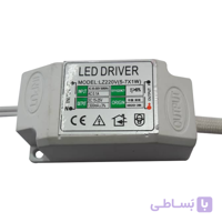 درایور ال ای دی 5-7 وات قاب دار