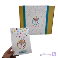 قلمدونک