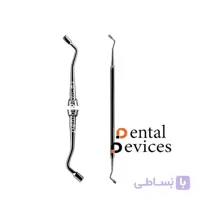 کندانسور درشت دنتال دیوایس