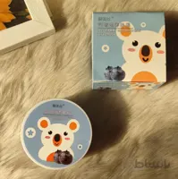 پچ زیر چشم بلوبری – blueberry nourishing eye mask