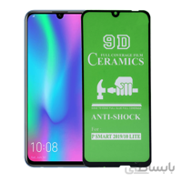 گلس فول سرامیکی آنر 10 lite