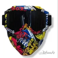 🚲🚲ماسک عینک دار دوچرخه 🚲🚲 کد 324049
