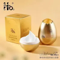 کرم ماسک صورت لایه بردار سفیده ی تخم مرغ