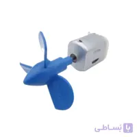 پروانه قایق بزرگ