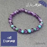 دستبند آمتیست و فیروزه نیشابوری اصل زنانه کد D_1435