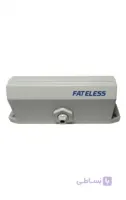 آرام بند D53 فاتلس - Fateless