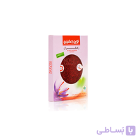 زعفران۱ مثقالی کادویی هاله پرچم نوین زعفران