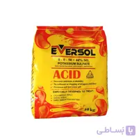 0 0 50 سولفات پتاسیم اسیدی اورسول تکنیکال هلندی