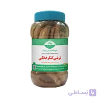 ترشی کنگر خانگی ۱ کیلویی