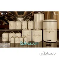 سرویس آشپزخانه 15 پارچه بی وی کی ویراکیش فلزی حبوبات (b.v.k) طرح لاو سفید طلایی