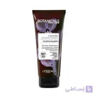 ماسک موی اسپانیایی بدون سولفات موهای شکننده حساس لورال Loreal حجم 200 میل