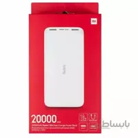 پاوربانک شیائومی مدل PB200LZM (20000mAh) ا Xiaomi Redmi PB200LZM 20000mAh کد 348252