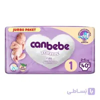 پوشک جان به به سایز 1 بسته 40 عددی