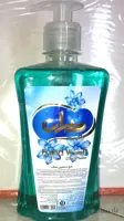 مایع دست 500 گرمی