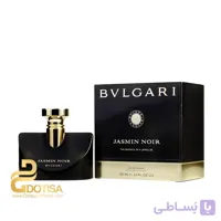 عطر ادکلن بولگاری جاسمین نویر | Bvlgari Jasmin Noir