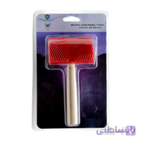 ابزار طرح چوب ۲٫۵ اینچ کد SB-WR-2.5
