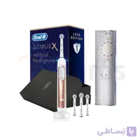 مسواک برقی هوشمند اورال بی مدل GENIUS X 20000 همراه با 3 عدد سری یدک