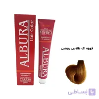 رنگ مو البورا 5.3 قهوه ای طلایی روشن